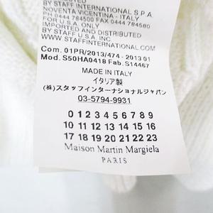 メゾンマルジェラ 14 Maison Margiela 14 S50HA0418 長袖 ニット セーター S 白系 ホワイト イタリア製 ケーブル編み メンズ