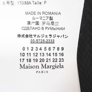 メゾンマルジェラ 14 Maison Margiela 14 S50GP0131 S16571 半袖 サマーニット セーター S 黒系 ブラック リブ 無地 メンズ
