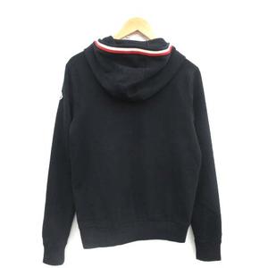 モンクレール MONCLER 19SS S MAGLIA TRICOT CARDIGAN ダウン