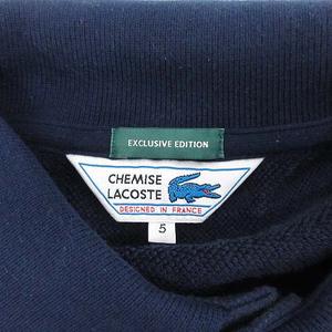 CHEMISE LACOSTE フレンチ　ラコステ　長袖　ポロシャツ　ネイビー 70年代 70s 80年代 80s ラコステ フレラコ 長袖 紺 ネイビー
