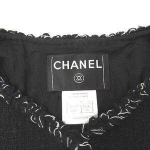 シャネル CHANEL 07P ココボタン ココマーク ノーカラージャケット
