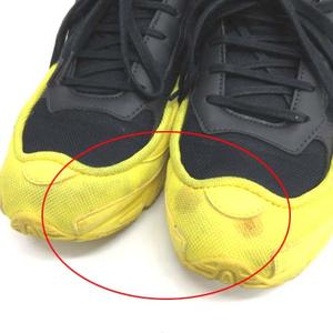 アディダスオリジナルス adidas originals ラフシモンズ RAF