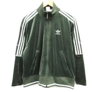 adidas × beauty&youth トラックジャケット ベロア Mサイズ アディダス ビューティーアンドユース adidas Originals x