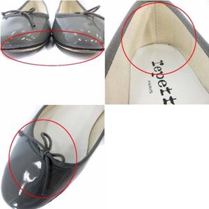 レペット Repetto CENDRILLON バレエシューズ フラット エナメル