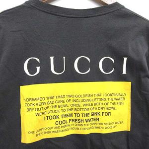 グッチ GUCCI 18SS Tシャツ BLACK CAT PRINT TEE USED加工 半袖