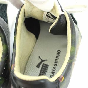 PUMA by MIHARAYASUHIRO プーマミハラヤスヒロ 迷彩パーカー PUMA by MIHARAYASUHIRO プーマミハラヤスヒロ 迷彩パーカー