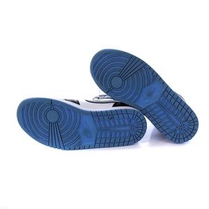 NIKE Air Jordan 1 青/黒/白 ハイカット