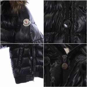 モンクレール MONCLER VEYLE GIUBBOTTO ダウンジャケット アウター 