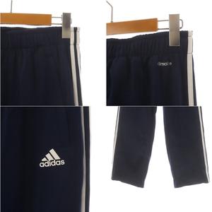 未使用品 アディダス adidas SPORT ESSENTIALS セットアップ ジャージ 