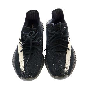 アディダス adidas YEEZY BOOST 350 V2 Oreo イージーブースト オレオ 