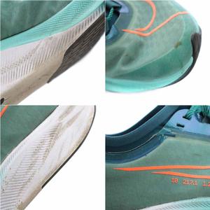 【新品】NIKE　ナイキ　ズームフライ3 プレミアム　箱根　27cm　グリーン NIKE(ナイキ) / ZOOM FLY 3 PRM_ズームフライ3プレミアム/27.5cm