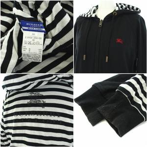 Burberry バーバリー ブルーレーベル リバーシブルパーカー 【公式通販】