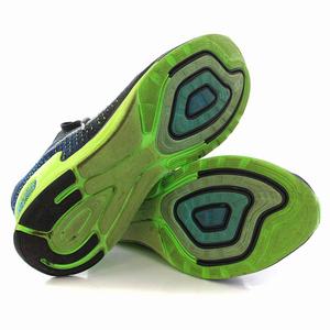 ナイキ ランニングシューズ ルナグライド7 ナイキ NIKE LUNAR GLIDE 7 ルナグライド 7 ランニングシューズ