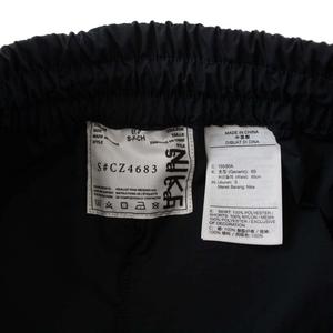 サカイ sacai ナイキ プリーツスカート ロング ミモレ丈 キュロット 