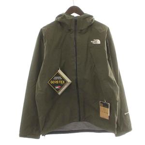 未使用品 ザノースフェイス THE NORTH FACE GORE-TEX クライムライト 