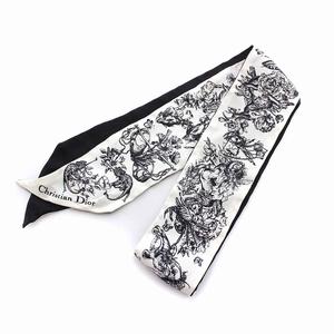 クリスチャンディオール Christian Dior ミッツァ 星座 動物