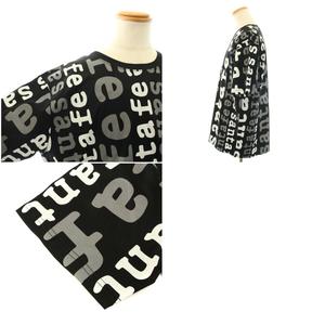 サンタフェ アンサンブル セットアップ メンズ52 37 アイボリー 大きいサイズ 187 サンタフェ セットアップ（メンズファッション）の通販