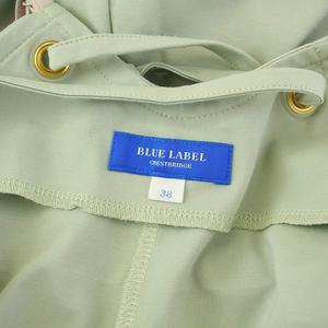 ブルーレーベルクレストブリッジ BLUE LABEL CRESTBRIDGE キャミ  