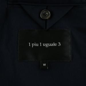 ウノピュウノウグァーレトレ 1PIU1UGUALE3 ナイロンハイ