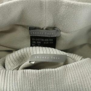 セオリーリュクス theory luxe 23SS Clinton Rasa Clinton Mea