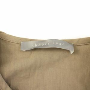 セオリーリュクス theory luxe 24SS Crisp Linen Katia ノー