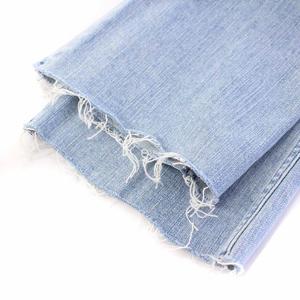 未使用品 ヤヌーク YANUK Semi Flare Denim Pants セミフレアデニム  