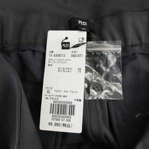 プラステ PLST 24AW スキューバージャージーテーパードパンツ