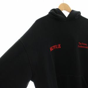 ザエンノイプロフェッショナル The ennoy Professional ネット