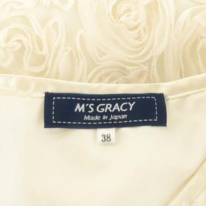 エムズグレイシー M'S GRACY 23年 フレアスカート ひざ丈 花柄 38