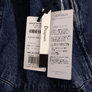 未使用品 ダイアグラム グレースコンチネンタル Diagram GRACE