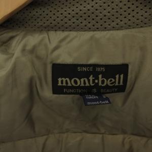 モンベル Montbell ネージュダウンジャケット ナイロン ジップアップ M カーキ 1101254 /HN メンズ