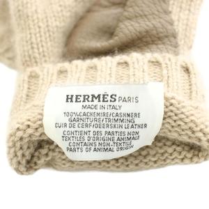エルメス HERMES リオネル 手袋 カシミア ディアスキンレザー S ベージュ /AN18 ■OH レディース