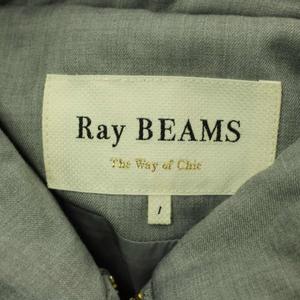 レイビームス Ray Beams ダウンコート 1 グレー フード付き キルティング /JP レディース