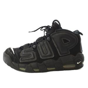 ナイキ NIKE Supreme Nike Air More Uptempo Black スニーカー シューズ US9.5 黒 ブラック 902290-001 /TK メンズ