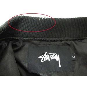 ステューシー　stussy ジャージ　トラックジャケット　刺繍 ステューシー STUSSY トラックジャケット ジャージ ブルゾン 刺繍 M 黒