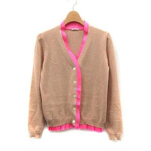 ミュウミュウ miumiu カーディガン ニット フリル 長袖 38 ベージュ  