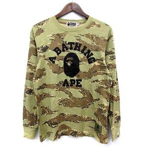 アベイシングエイプ カモフラージュ柄ロンパース 80cm アベイシングエイプ カモフラージュ柄ロンパース 80cm