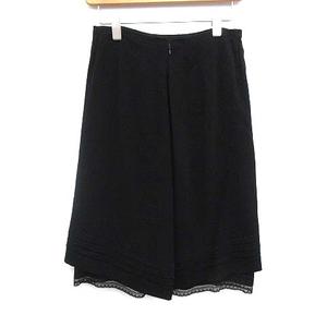 プラダ PRADA スーツ セットアップ 上下 ジャケット スカート 38