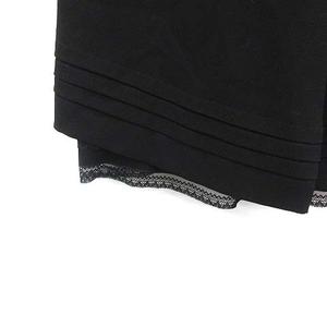 プラダ PRADA スーツ セットアップ 上下 ジャケット スカート 38