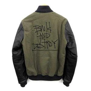 ナイキ NIKE デストロイヤー ジャケット MO WAX BUILD AND DESTROY 