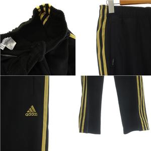 アディダス adidas CLIMA365 ジャージ セットアップ ジップ