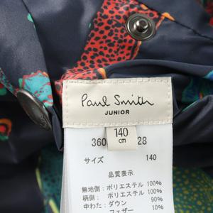 未使用品 ポールスミス PAUL SMITH JUNIOR キッズ ダウンジャケット 