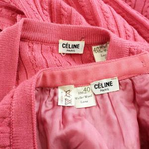 セリーヌ　ビンテージスカート CELINE | VintageShop solo