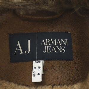 アルマーニ ジーンズ ARMANI JEANS フェイクムートンジャケット ファー