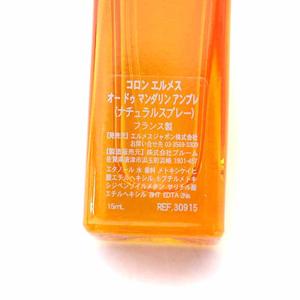 エルメス HERMES オーデコロン マンダリン アンブレ Eau De Mandarine