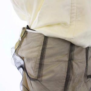 メゾンマルジェラ Maison Margiela Asymmetric Tulle Dress  