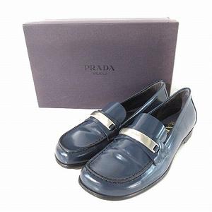 プラダ PRADA ローファー プレート パテント レザー エナメル ネイビー 