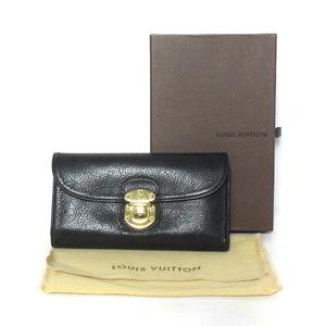 ルイヴィトン LOUIS VUITTON マヒナ ポルトフォイユ イリス 長財布  