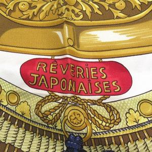 HERMES カレ90 REVERIES JAPONAISES 日本への憧れ 楽天市場】HERMES エルメス カレ90 REVERIES JAPONAISES 日本へ