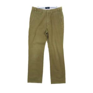 ポールスミスジーンズ Paul Smith JEANS ストレートパンツ ジーンズ ジップフライ PJ-KQ-53662 ボトムス ブラウン S メンズ